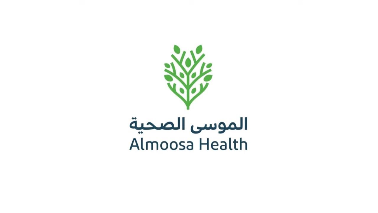 Almoosa Health Company 