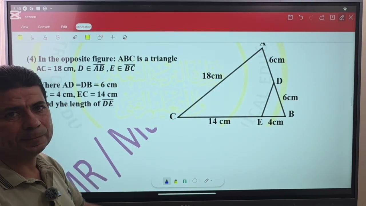 حل تقييم الاسبوع الرابع ماث الصف الأول الثانوي solving assessment of fourth week math first sec