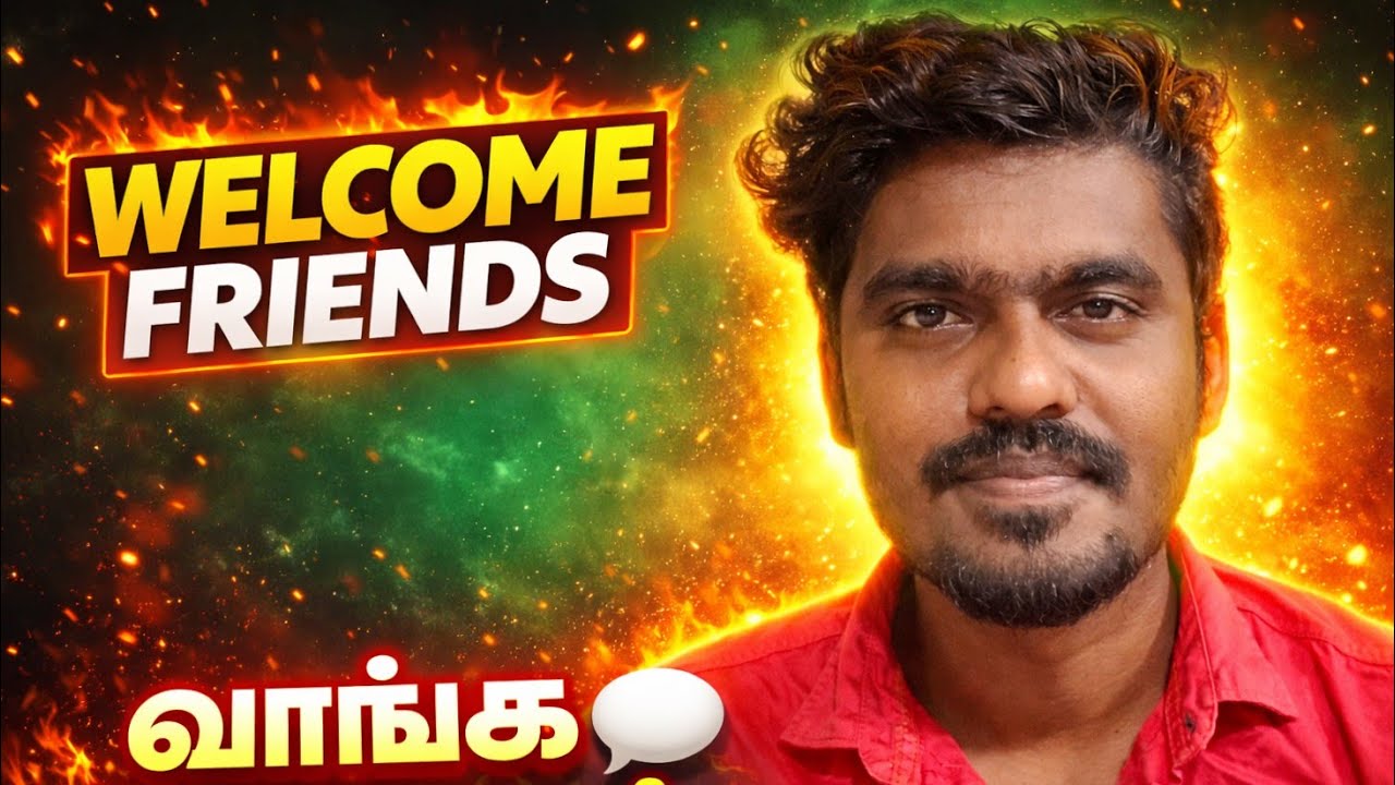 🥰 வாங்க பேசலாம் |  மாலை வணக்கம் 🙏