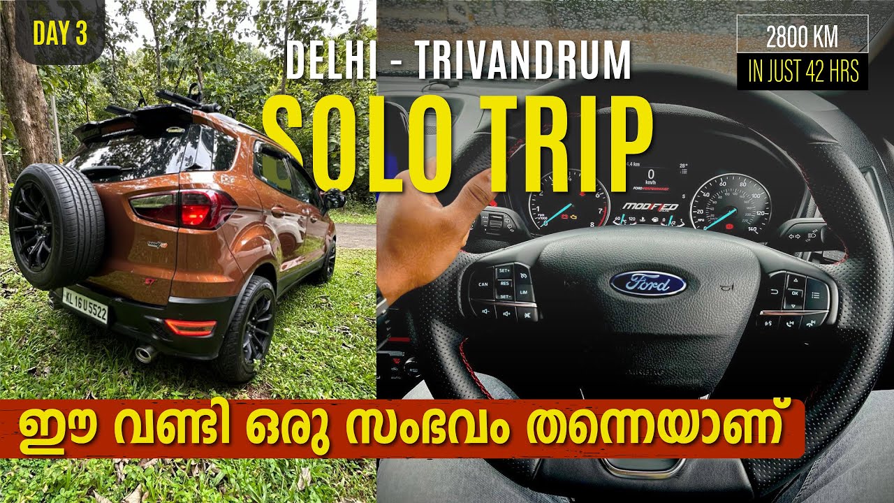 #3 Delhi - Trivandrum Road Trip | Solo Drive | Final Part #travelvlog