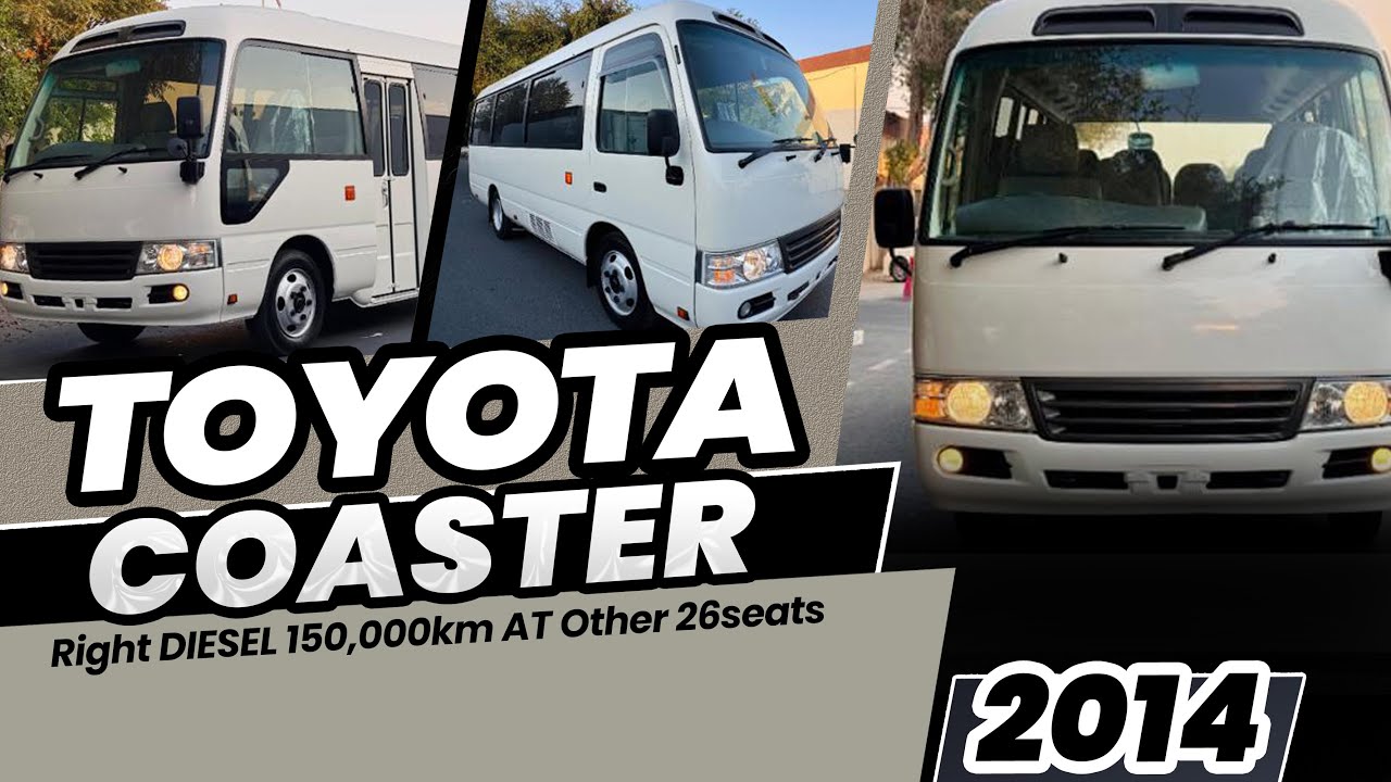 𝗧𝗢𝗬𝗢𝗧𝗔 𝗖𝗢𝗔𝗦𝗧𝗘𝗥 𝟮𝟬𝟭𝟰 | Right DIESEL 150,000km AT Other 26seats | @shonantradingjapan
