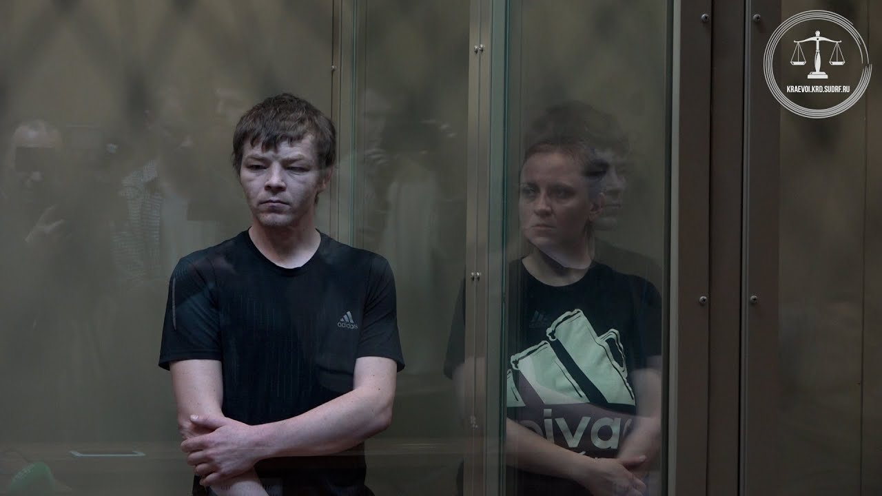 В Краснодаре супруги признаны виновными в истязании и убийстве сына женщины