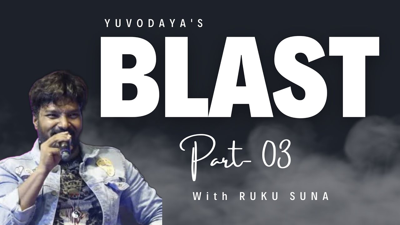 yuvodaya BLAST 2023 part -03 | yuvodaya | part 3 | balangir | ruku | ruku suna | annual function