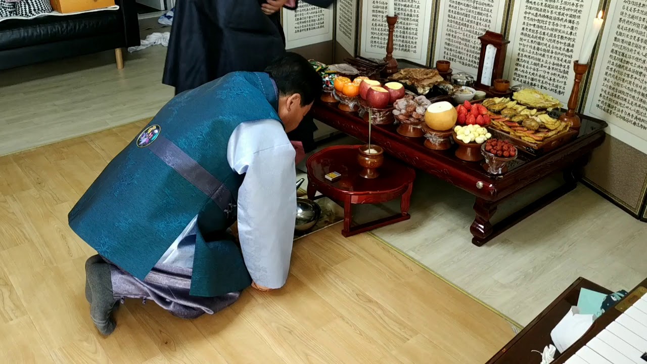 2019설날 차례
