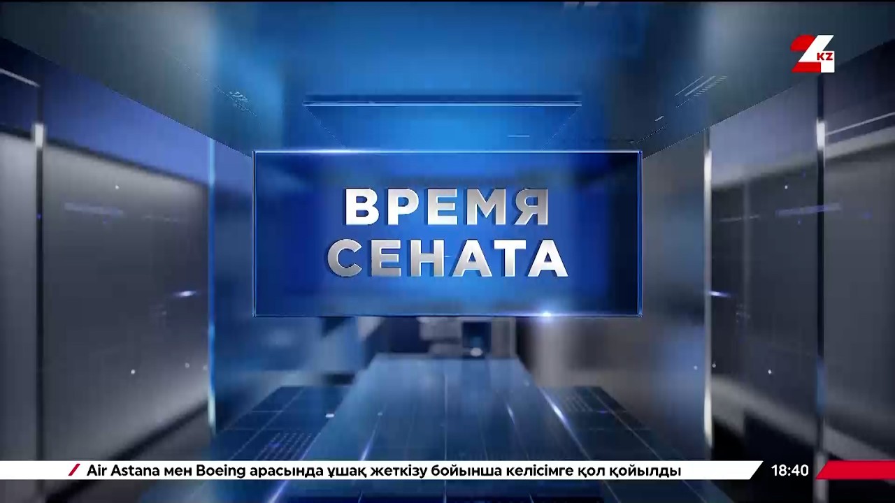 Дефицит доноров: сенатор требует реформы службы крови | Время Сената