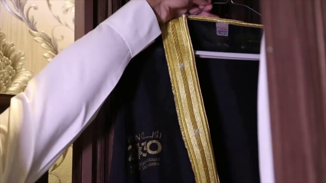 شيلة مبروك يادكتور