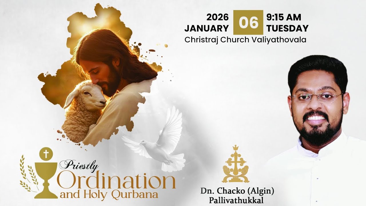 Priestly Ordination and First Holy Qurbana | Dn.Chacko (Algin) Pallivathukkal