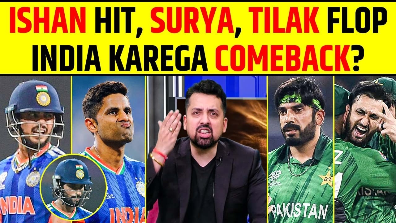 ISHAN KISHAN HIT, SURYA & TILAK FLOP | IND KAREGA COMEBACK? IND VS PAK #indvspak #ishankishan