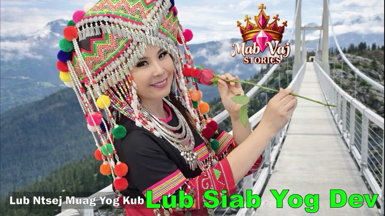 Lub Ntsej Muag Yog Kub Lub Siab Yog Dev~01/20/2026~