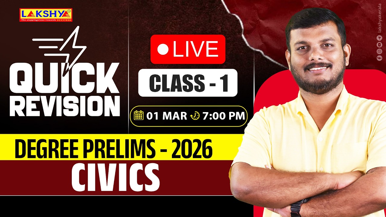 PQ TIMES | CLASS 50 |  Degree Prelims - 2026 | Quick Revision - Civics