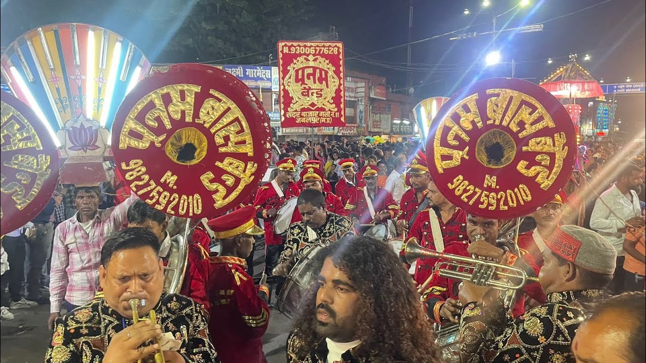 Mujhe Naulakha Mangawa De Re Shrabi by. #POONAM_BRASS_BAND_JABALPUR_MP Mo.9300677628/9301015657