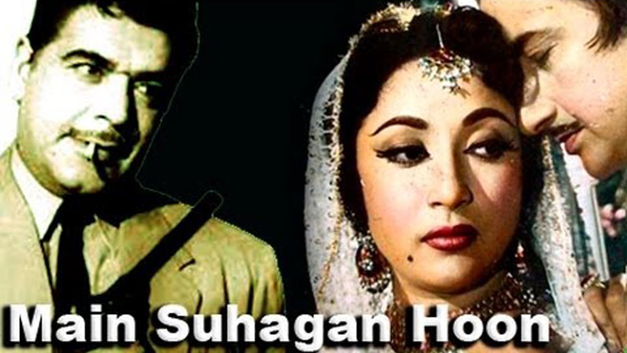 Main Suhagan Hoon (1964) Superhit Classic Movie | मैं सुहागन हूँ | Ajit, Mala Sinha