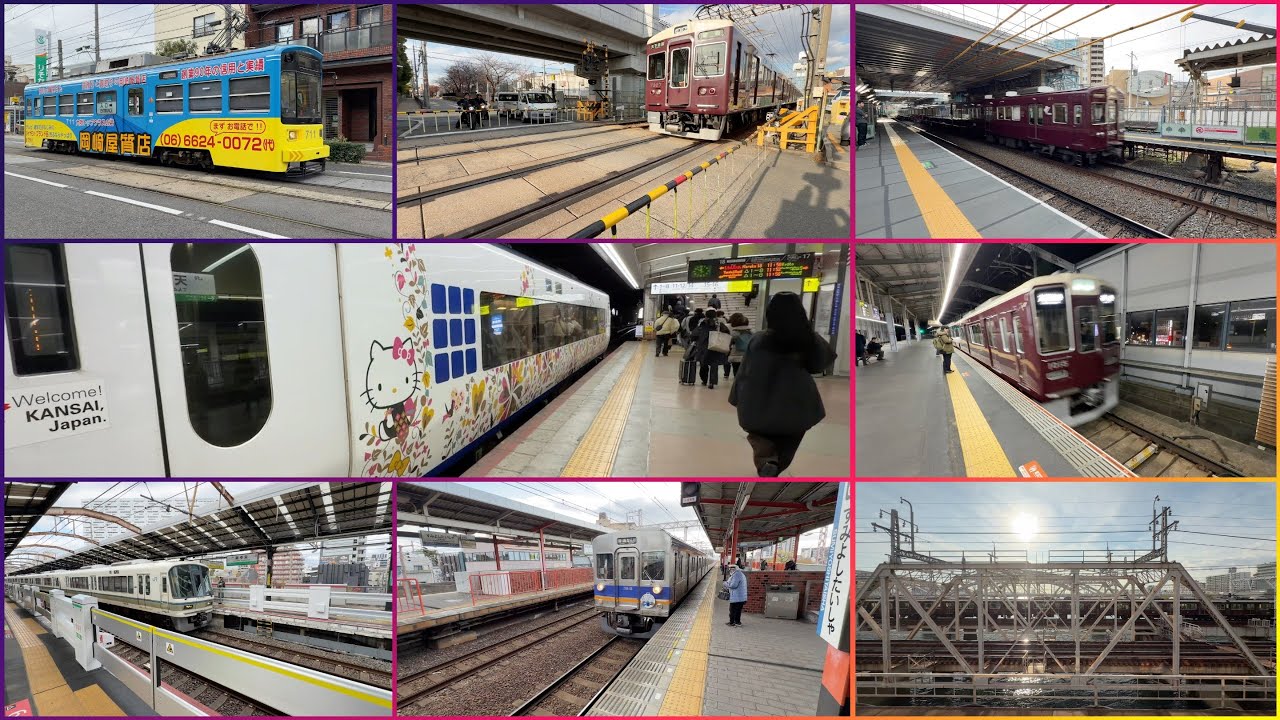Osaka, Japan - Trains From All Around Osaka
