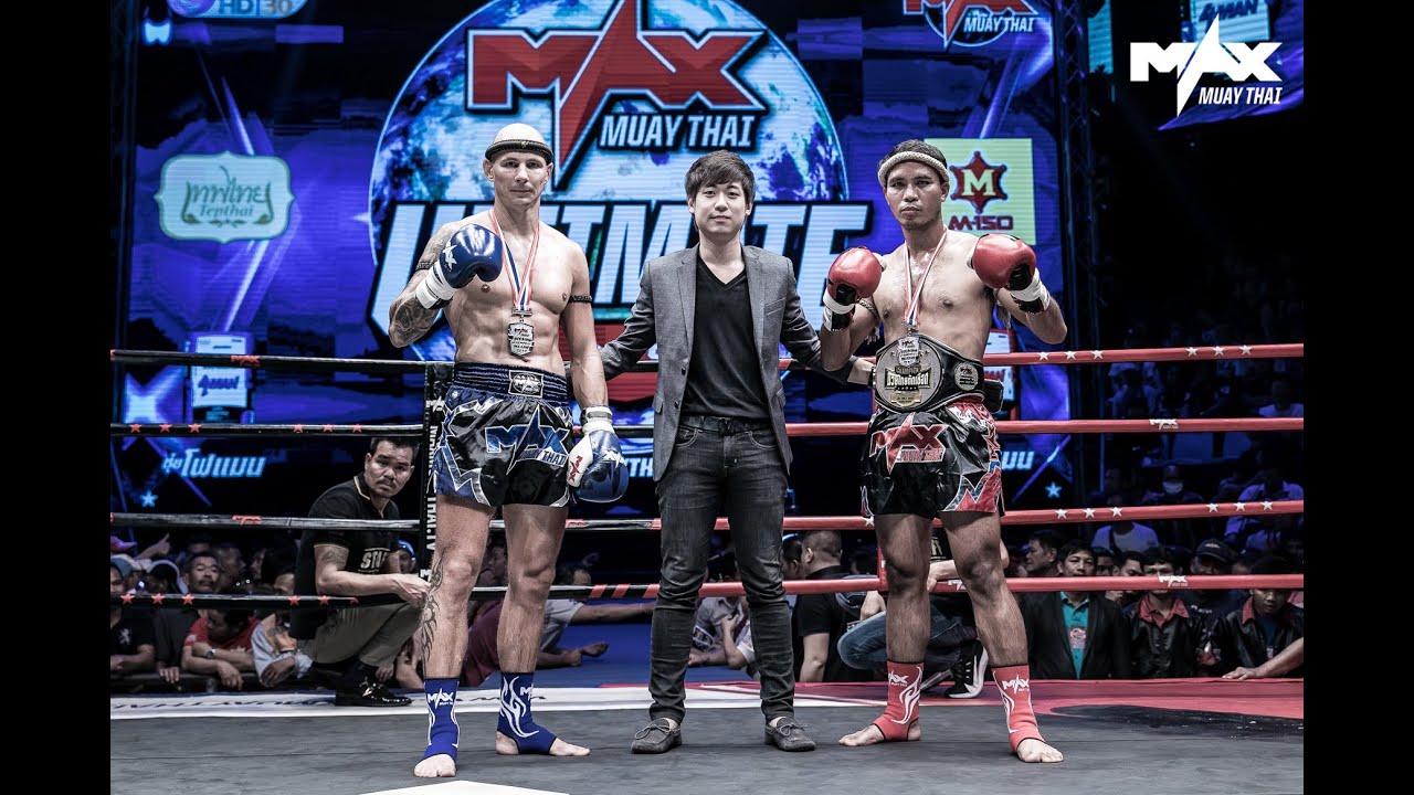 MAX MUAY THAI  (17-11-2019)  #ฉบับเต็มไม่เซ็นเซอร์  [ เสียงไทยชัด 100% ] FULLHD 1080p