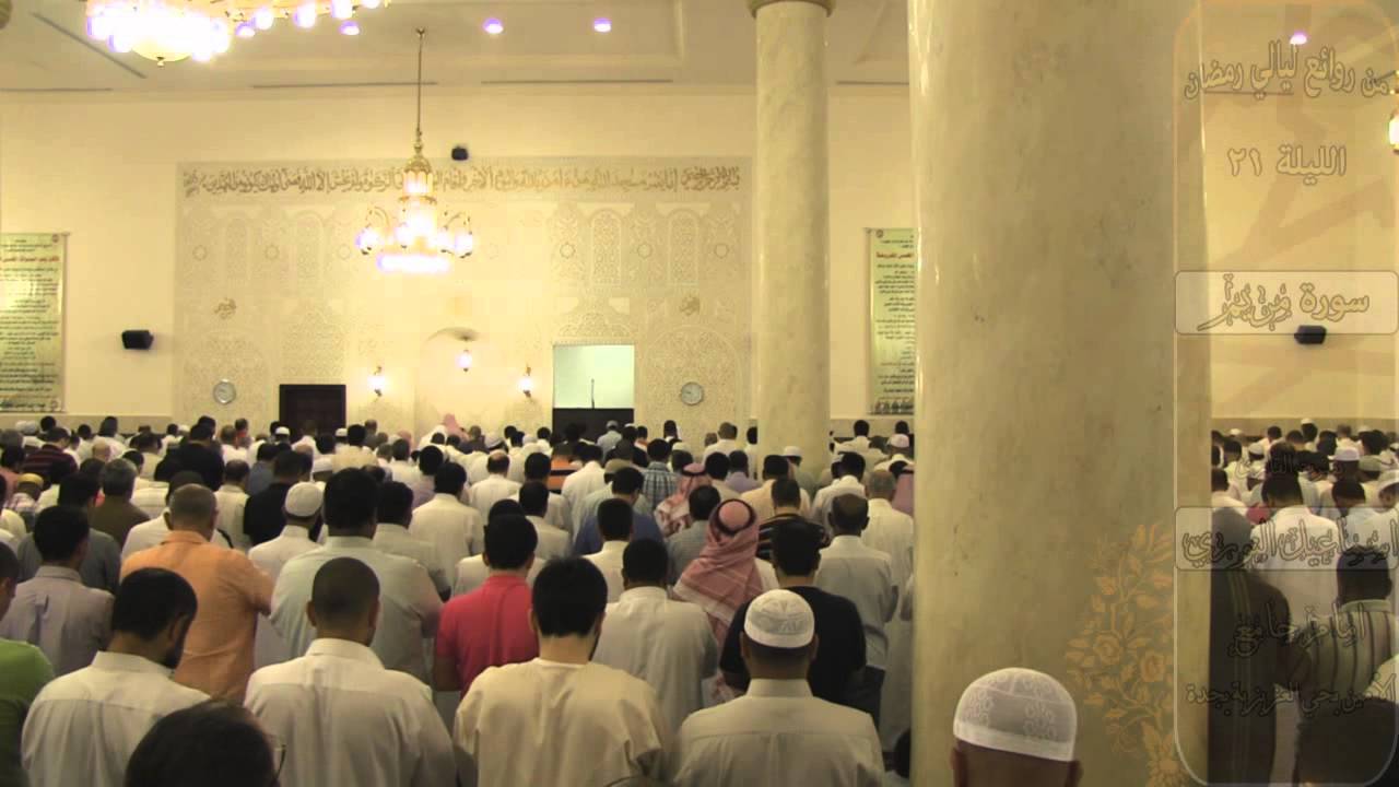 تلاوة رائعة لما تيسر من سورة مريم من صلاة التراويح  للشيخ إسماعيل النوري