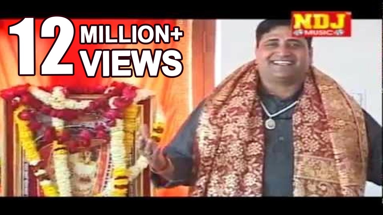 Haryanvi Balaji Bhajan | Anand Ki Varsha Ho Rahi Baba Tere Satsang Mein | By Narendra Kaushik
