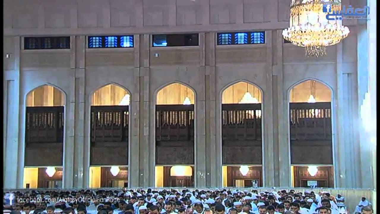 سورة الــشعراء لعام 1431 هـ - Surat 