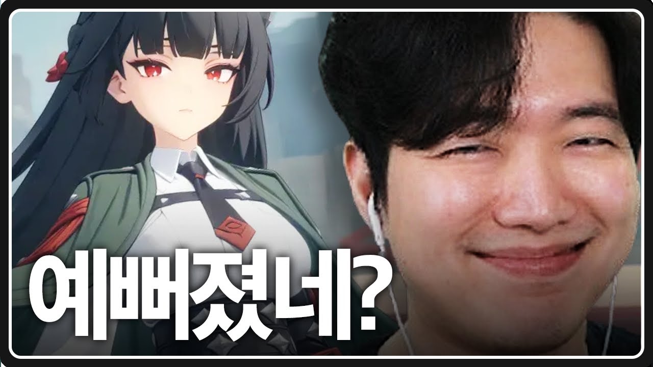 으흐흐... 미야비짱...