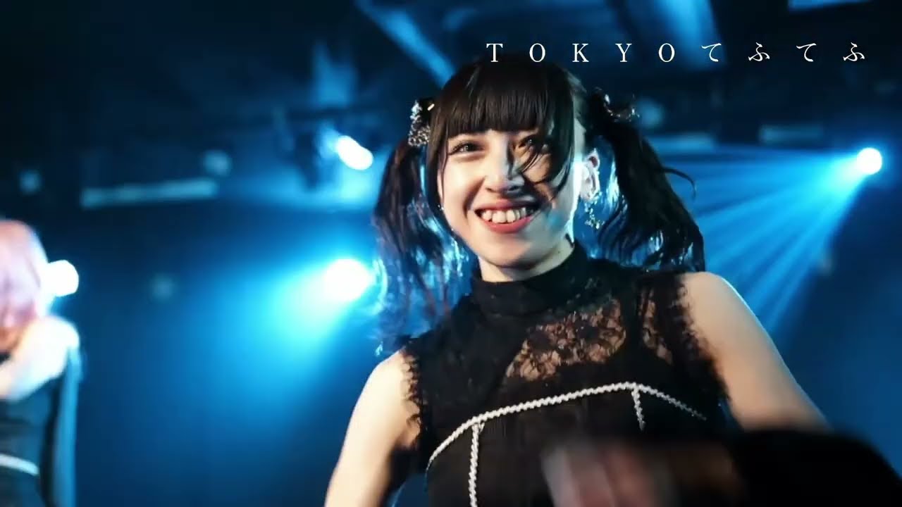 TOKYOてふてふ [URTHANATOS online Vol.2] 2025 02 06