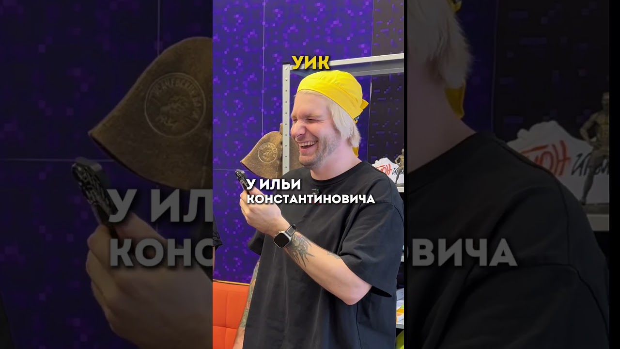 Правильно расшифровали? #егэобществознание