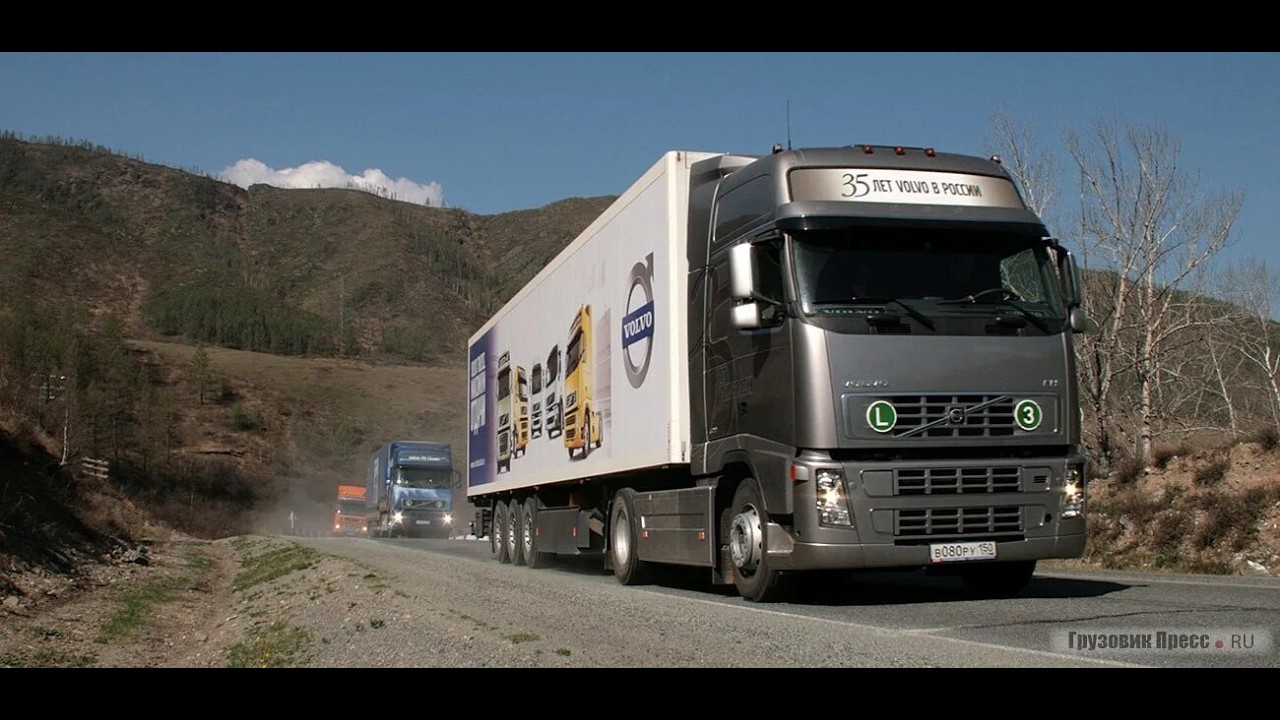 ✌ На Алтай...✌ ٩(̾●̮̮̃̾•̃̾)۶ ETS2