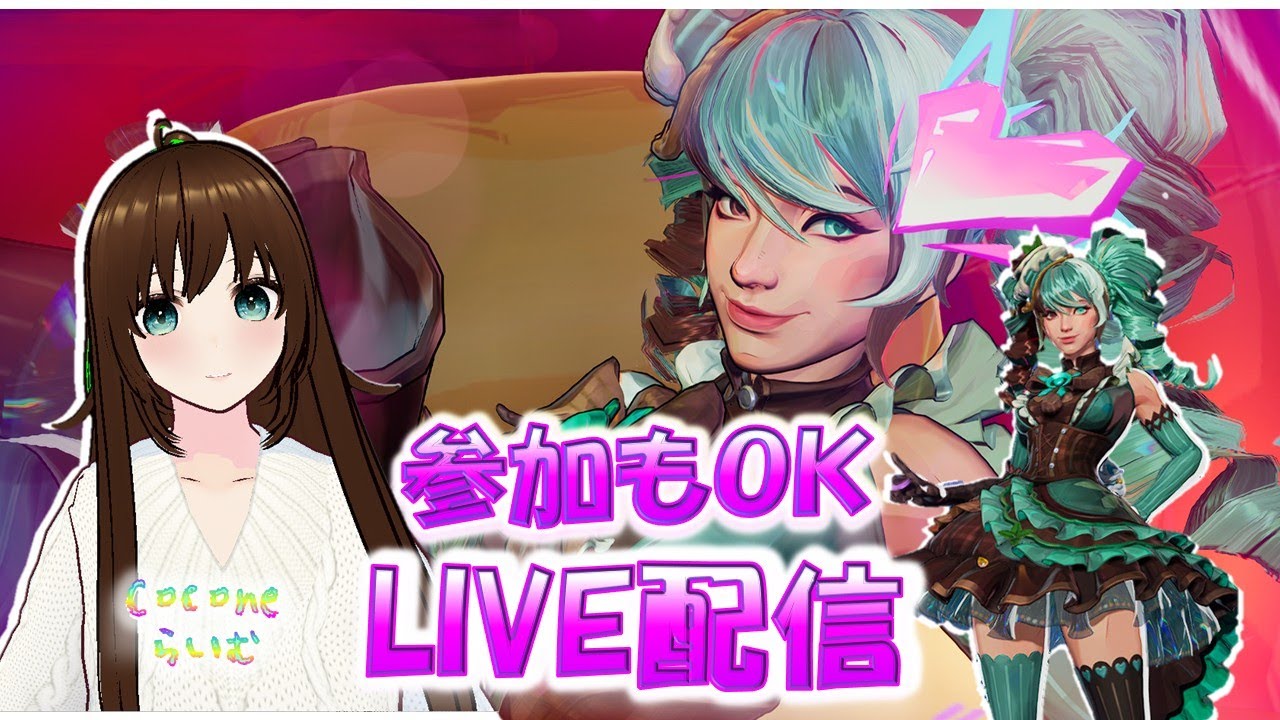 今ゴールド1～ランクするぞ☆マーベルライバルズ✨【MARVEL RIVALS】Season5.5✨参加もOK（参加型はクイック、参加方法は概要欄）