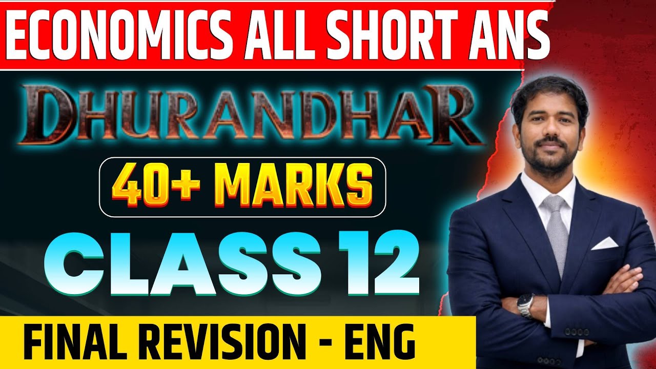 ECONOMICS Complete Revision | Class 12th Board Exam 2026