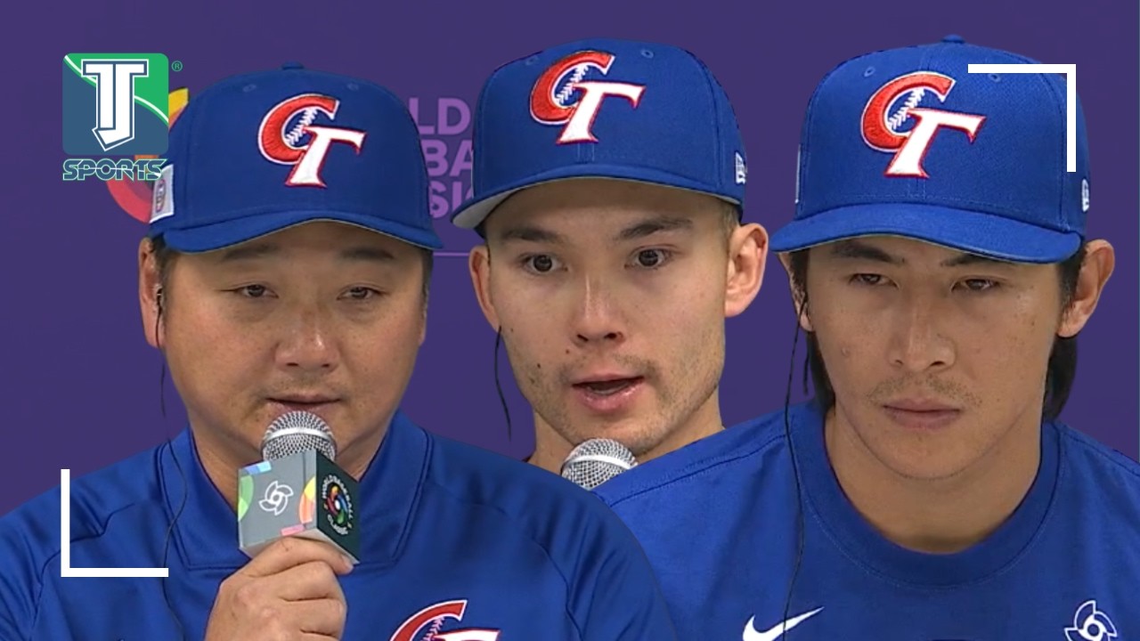 Hai Jiu Tseng, Stuart Fairchild and Chieh Hsien Chen discuss Chinese Taipei's victory vs South Korea