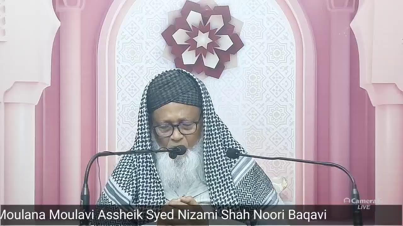 Tamil Bayan I Zikr Majlis and Dua | Khanqah_e_Nizamiya | 05/12/26