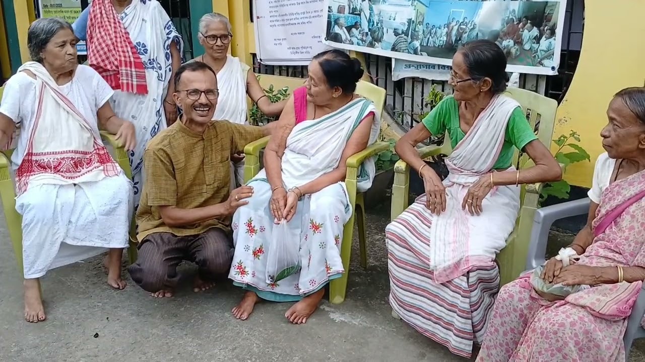 বৃদ্ধাশ্ৰম