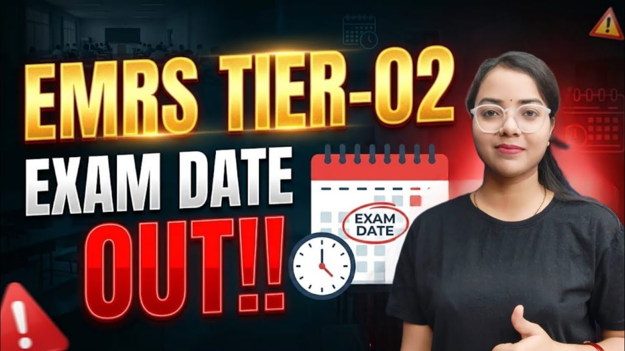 EMRS Tier-02 Exam Date Out! 🚨 | EMRS Hostel Warden & TGT PGT Exam Update | EMRS Tier 2 News