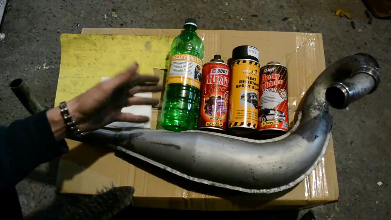 ДЛЯ НОВИЧКОВ: как покрасить детали выхлопной системы термостойкой краской?