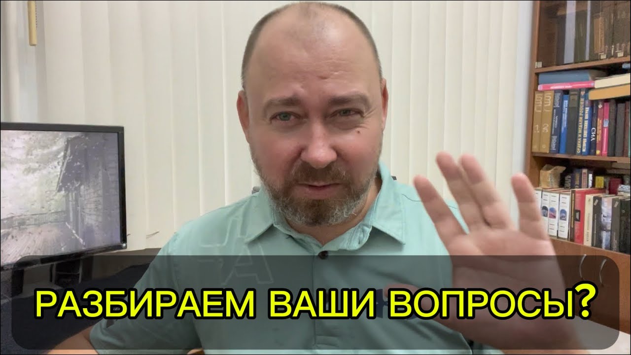 Возвращение из Таиланда: Отвечаю на ваши вопросы