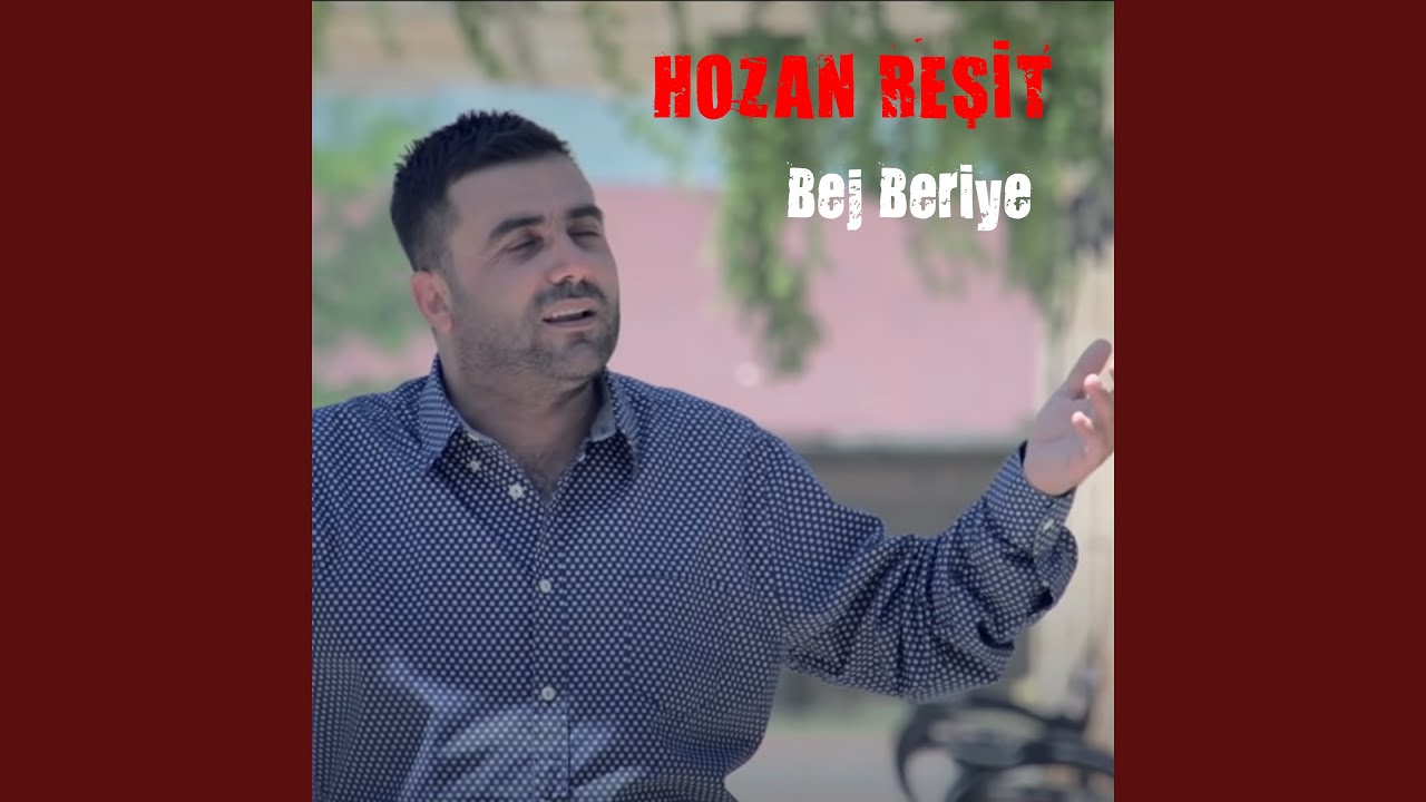 Bej Beriye