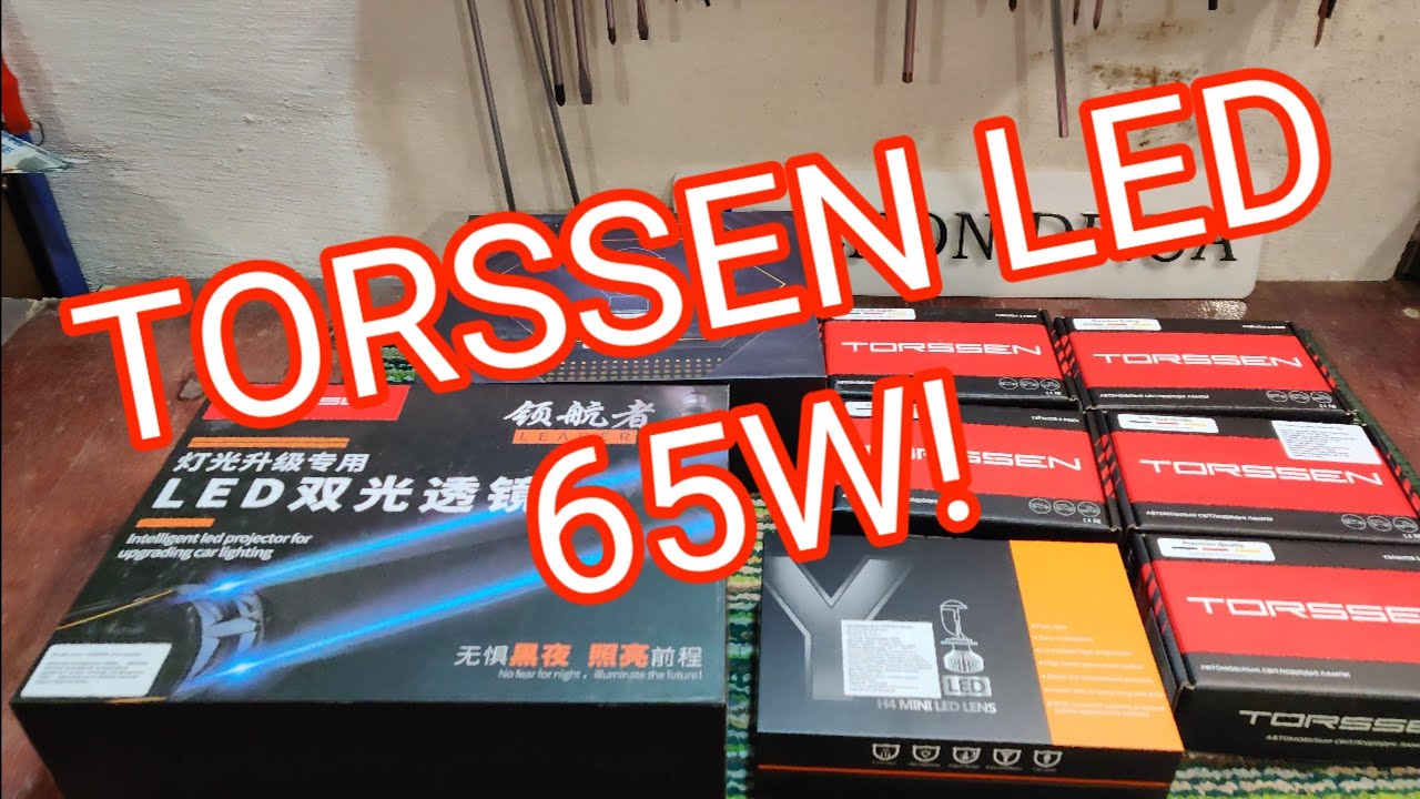 Светодиодные лампы TORSSEN 65W! , 30W, 20W в цоколе H4 и H11