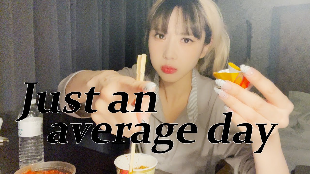 [Dreamcatcher's VLOG] 유현이의 무난한 하루 : 북미 투어 4편 (ENG)