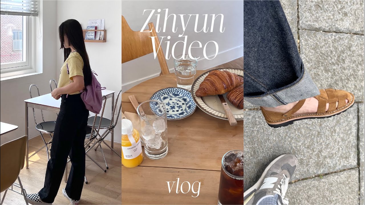vlog I 일상 브이로그 I 오랜만이에요! I 성수나들이 I 여름샌들 I 브라운하우스 I 쇼핑브이로그 I ♡유럽여행 짐 싸는 설레는 현장♡