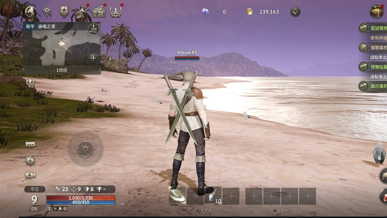 Hit2 Gameplay Assassin MMORPG Upcoming Global
