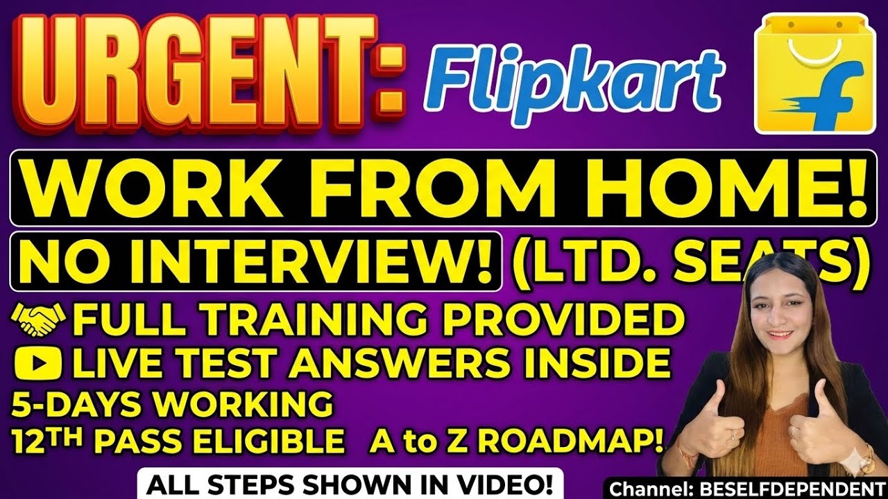 Flipkart Hiring | Work From Home | Live Test Answer | 12th Pass | No Interview | Latest Job 2026