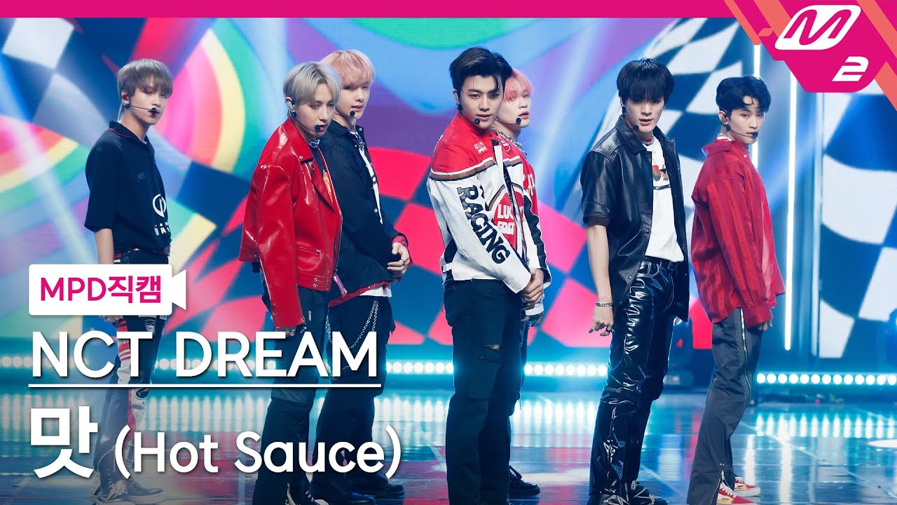 [MPD직캠] 엔시티 드림 직캠 4K '맛 (Hot Sauce)' (NCT DREAM FanCam) | @MCOUNTDOWN_2021.5.27