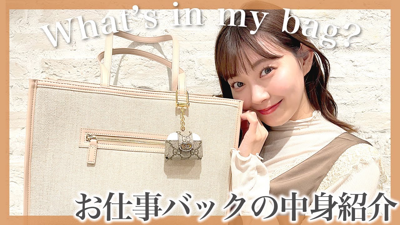 【みるきー】大量の荷物で重くて筋トレです、、（ ;  ; ）【永遠のアイドル】【渡辺美優紀】【わるきー】