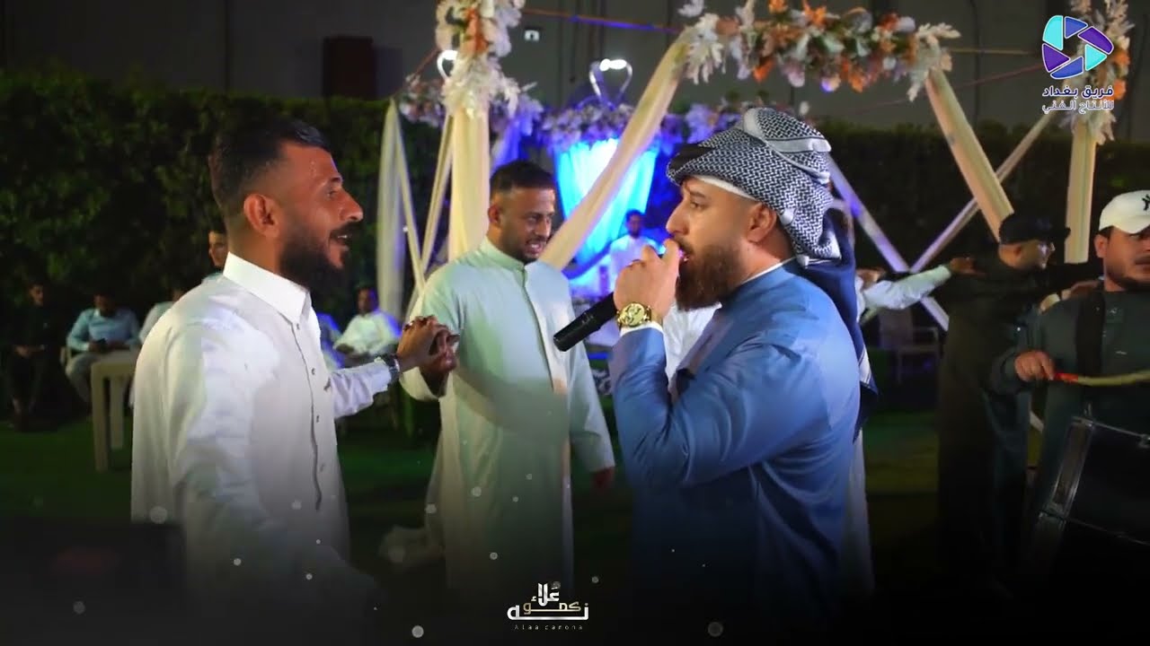 جديد احمد الطيب بحفل المشاهدة بقيادة ابو عكرب و كمال شفيق #علاء_كمونة 07901817777