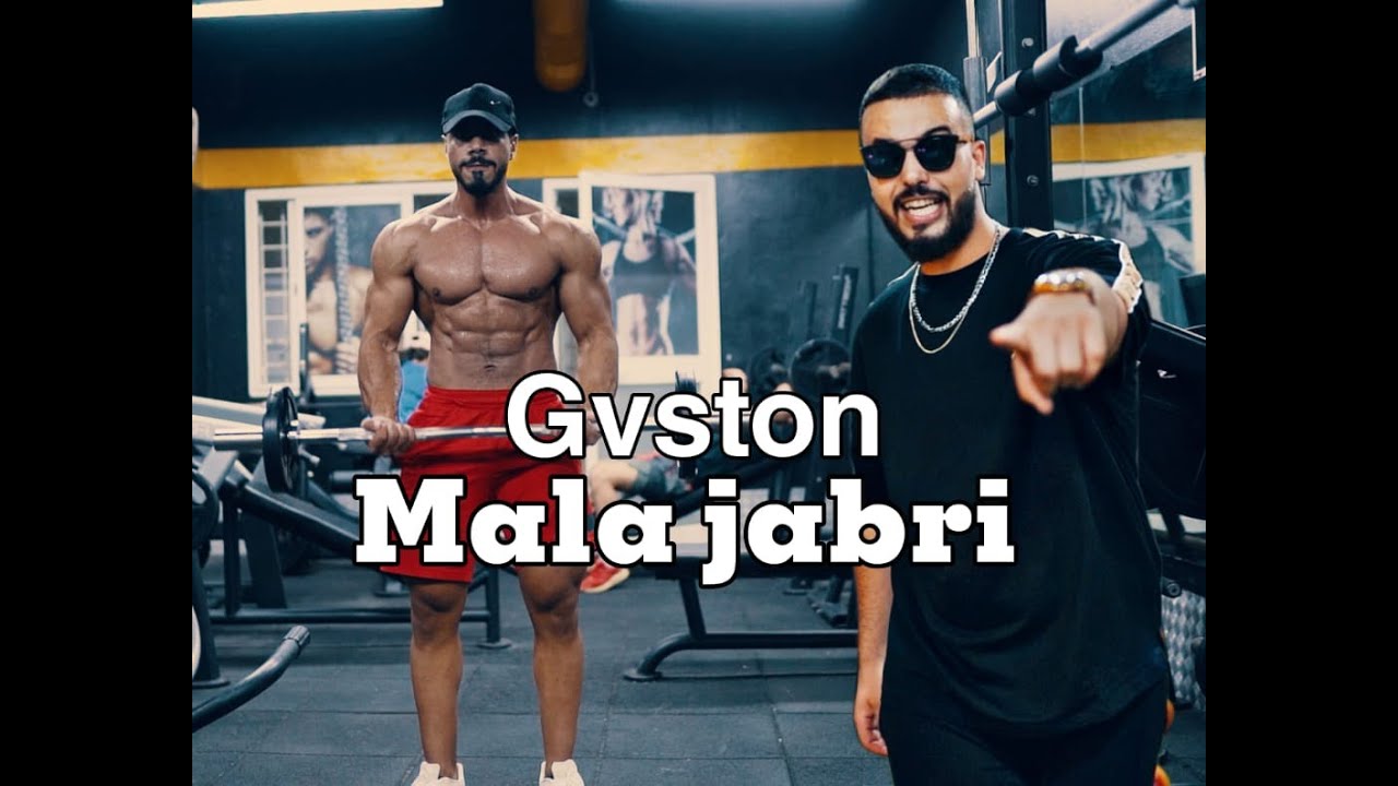 Gvston - mala jabri | ملا جبري (Tik Tok official music video)