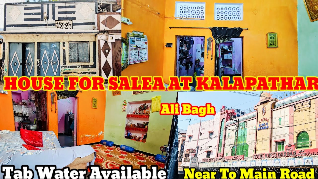 ☎️8919749993 Registered 83 Sq Yards House For Sale Kalapathar Ali Bagh Hyderabad Tab water Available