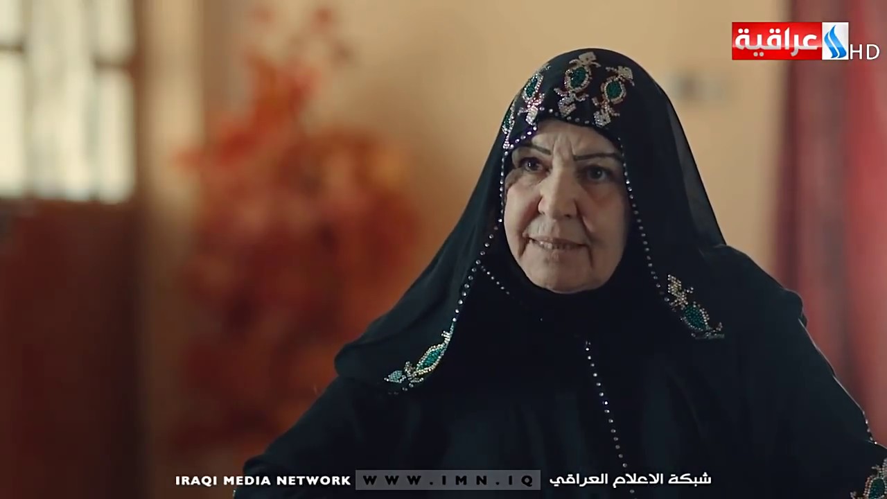 ابطال العراق / ام العراقيين- ام قصي/ يوم 2018/9/11