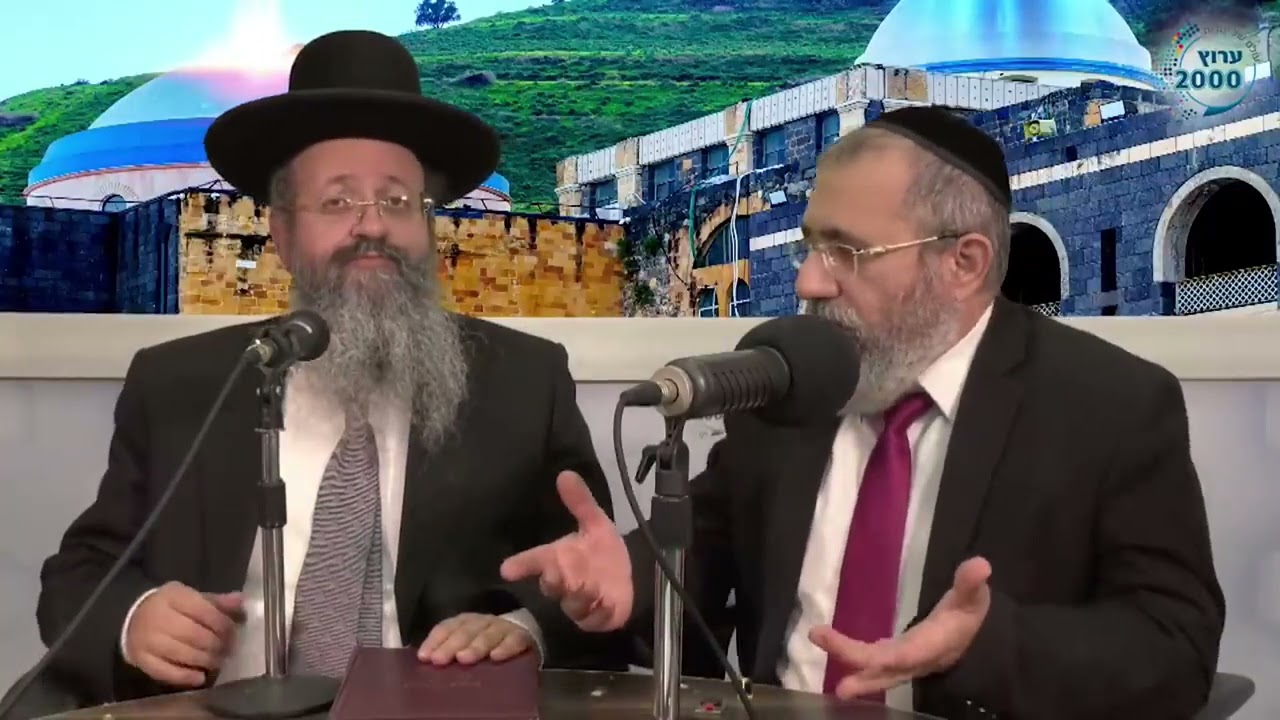 הסוד של רבי מאיר בעל הנס איפה נמצא מלך המשיח - הרב יצחק בצרי