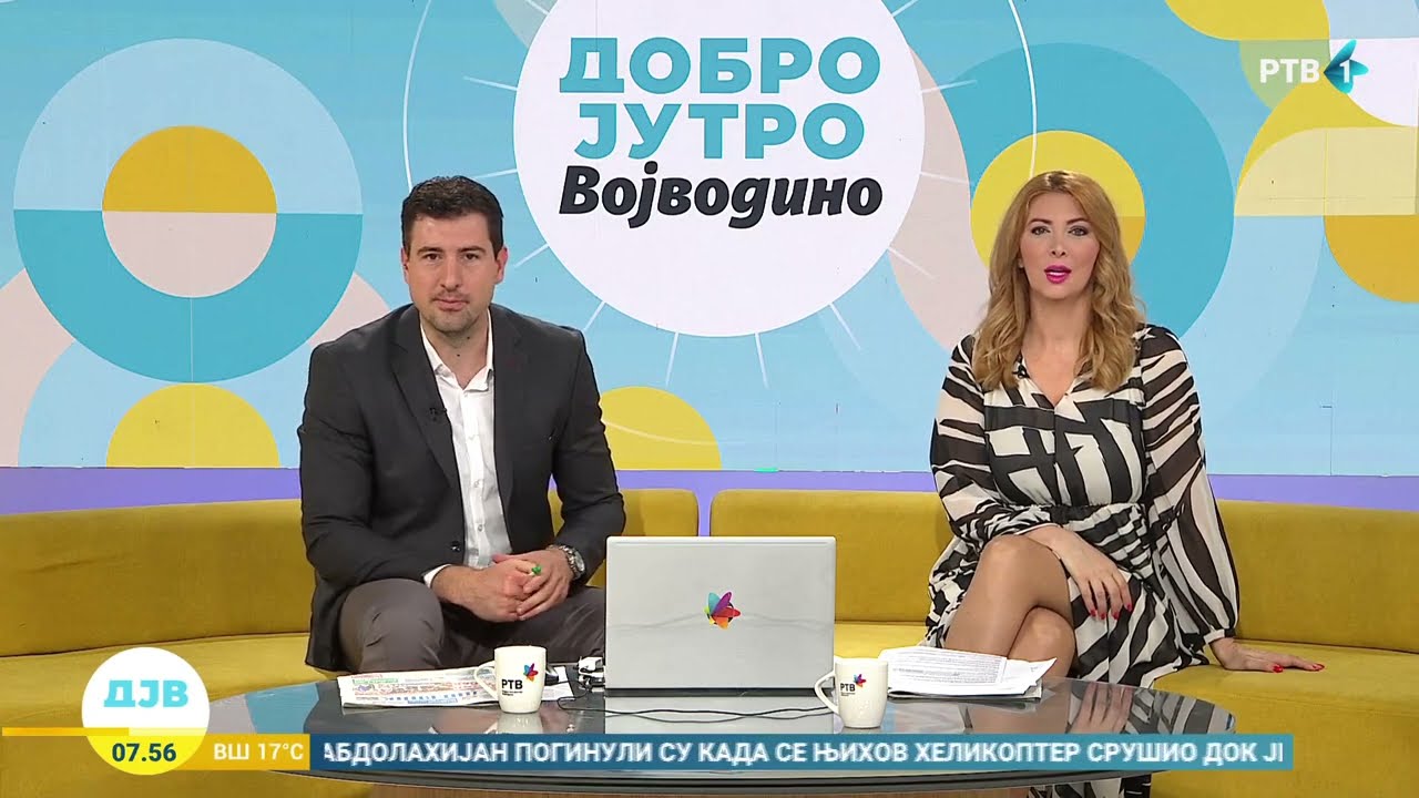 21.05.2024.АКТУЕЛНИ РАДОВИ 
