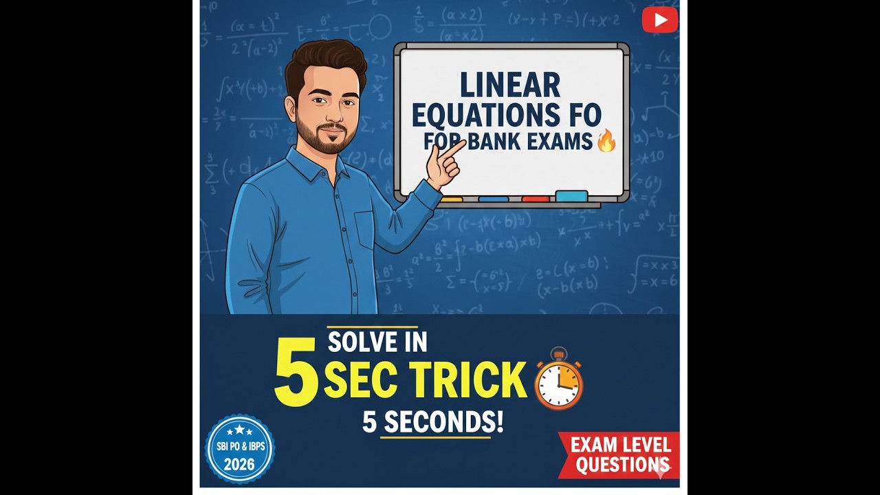 Linear Equations Short Tricks | Solve in 5 Seconds 🔥 | SBI & IBPS PO 2026