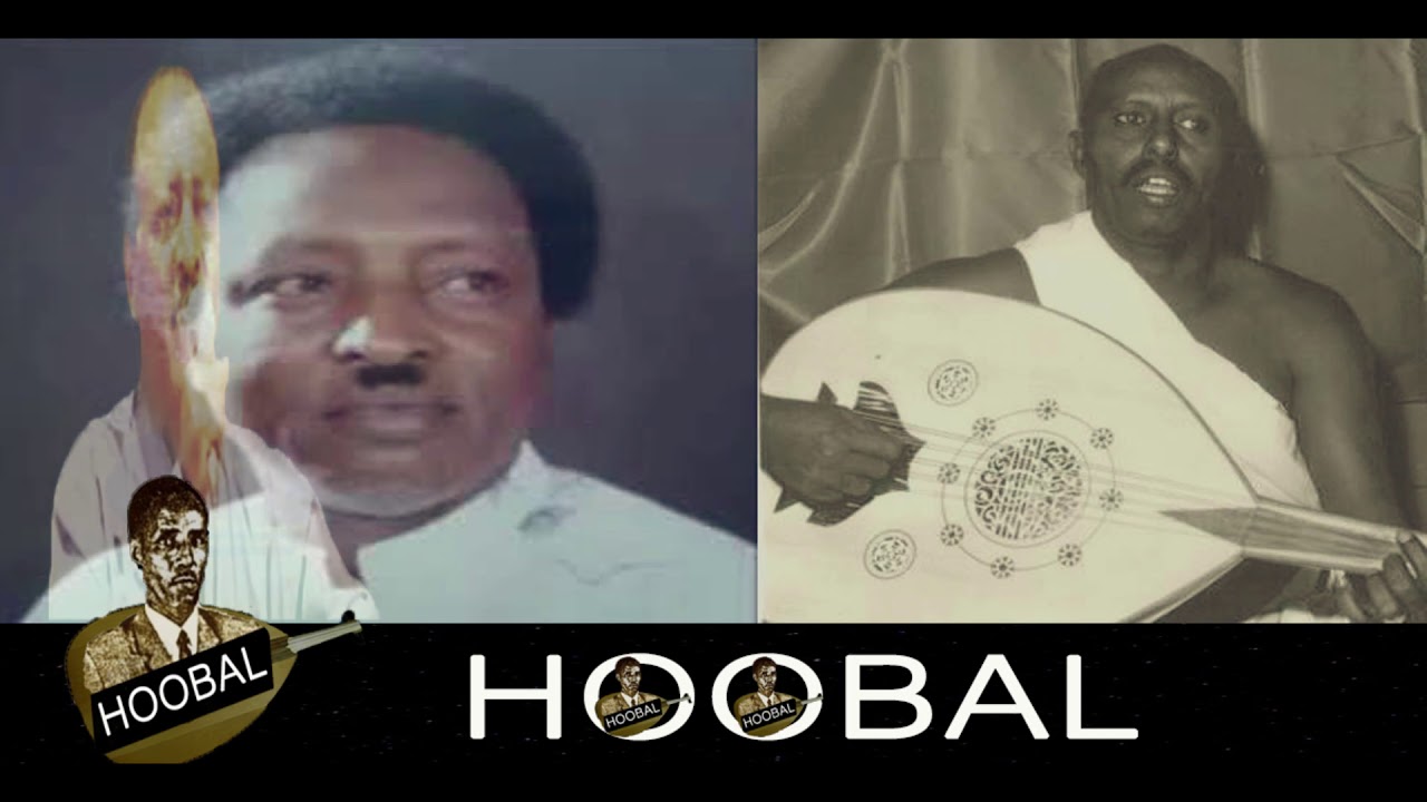 Qaraam-Heellada Ciil| Maxamed Axmed Kuluc & Kabankii Cumar Dhuule, Muqdisho, 80s| Oroginal, Lyrics.