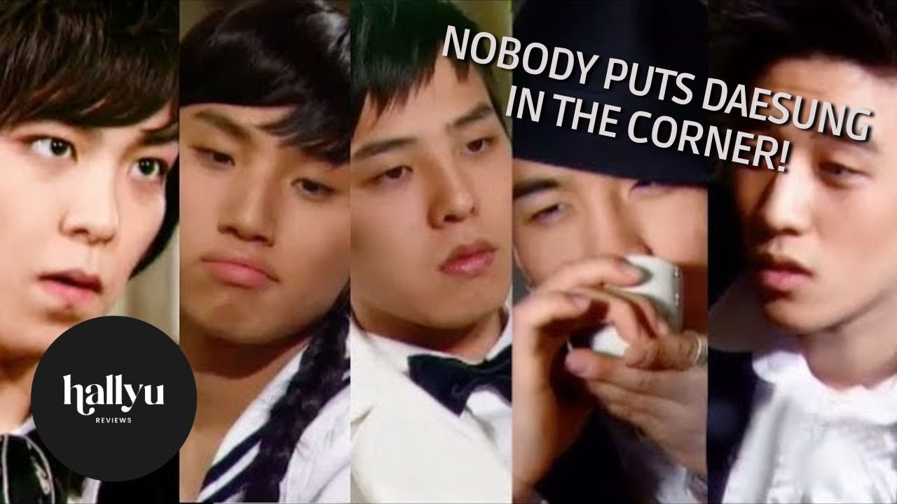 BIGBANG 